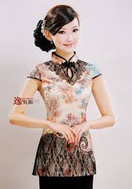 Chinese Outfits For Women Free Shipping Women Chinese Traditional Summer New Vintage Print