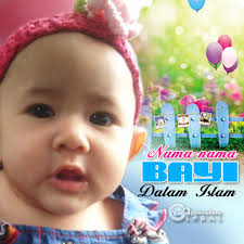 Nama anak lelaki & perempuan islam. Maksud Nama Bayi Dalam Islam Apps On Google Play
