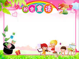 50 background lucu dan wallpaper imut yang gemesin. Kartun Background Gambar Download