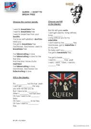 Queen i want to break free lyrics