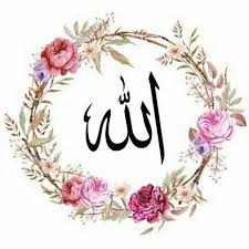 Check spelling or type a new query. Jumma Mubarak A Beautiful Gift From Allah To Us Photos Facebook