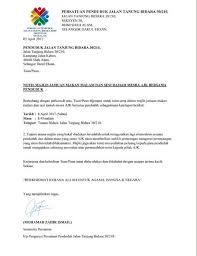 Yang diraikan tuan haji abdullah bin mohd. Ø§ÙØ³ ÙØ§ Ù Ø¹ Ù Ù Ù Ù Ù Ø± Ø­ Ù Ø© Ø§ÙÙÙ Ù Ø¨ Ø± Ù Ø§Øª Ù Sekitar Majlis Jamuan Makan Malam Dan Sesi Ramah Mesra Ajk Bersama Penduduk Terima Kasih Kepada Barisan Ajk Yang Menganjurkan Majlis Ini Dan Sokongan Yang Padu Daripada Para