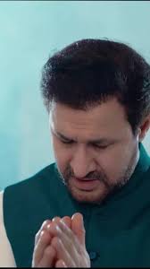 Mustafa Ali Shah Official