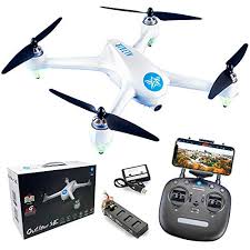 Smallest drone in the world buy here (gearbest) drone linke. Best Camera Drones Under 500 Top Value For Money 2021