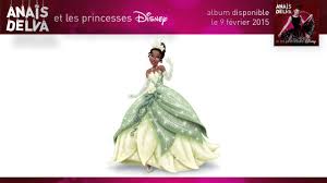 Un bout du cadeau pour mush =p. Anais Delva Au Bout Du Reve La Princesse Et La Grenouille Youtube