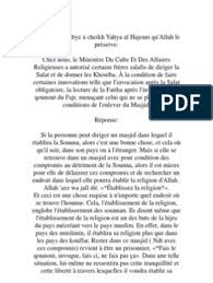 Sourate Fatiha Textes Medievaux En Arabe Priere En 2020 Livre Gratuit Pdf Telecharger Livre Gratuit Pdf Lecture