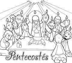 Tú me mueves, señor, muéveme el verte clavado en una cruz y escarnecido; Pentecostes Varias Entradas Pentecostes Catequesis Artesanias Catolicas