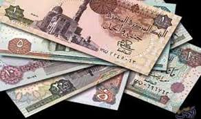 تعرف على سعر الريال اليمني مقابل الجنيه المصري الجمعة Money Clip Wallet Personalized Items
