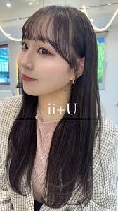 Ｗii u 美品 私の前髪の作り方🎀🤍, 最近たくさん聞いて頂けるので動画にしてみました🫧,  わかりにくいところがあれば何でも聞いてください🩰♡, 🏷️ストレートアイロンのおすすめはReFa,  プレートが優しく作られていて、ダメージも抑えられるので, 毎日使うかたには ...