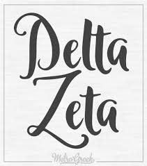 The delta zeta leadership journey. 1928 Delta Zeta Slouchy Script T Shirt Greek Shirts