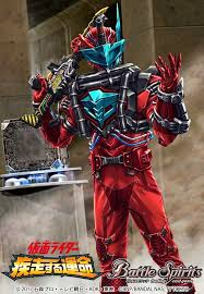 仮面ライダー おしゃれまとめの人気アイデア pinterest zen kai 仮面ライダーエボル 仮面ライダー エボルト