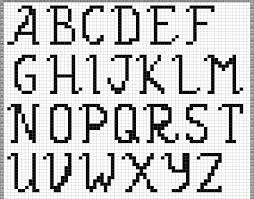 Duplicate Stitch Pattern Chart Upper And Lower Case Letters