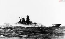 「豊後水道 戦艦」の画像検索結果