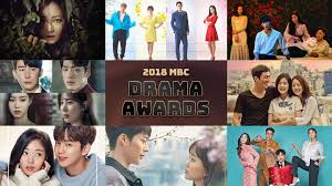 Mbc 드라마 극본공모 홈페이지 바로가기. 2018 Mbc Drama Awards Rakuten Viki