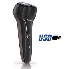 Máy cạo râu  vật dụng cần thiết cho phái mạnh