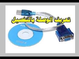 وهو للنواتين 32 و 64 بايت كامل بدون الحاجة الى اتصال بالانترنت. ØªØ­Ù…ÙŠÙ„ ØªØ¹Ø±ÙŠÙ Ø§Ù„ØµÙˆØª Ù„ÙƒÙŠØ³Ø© Dell 755 Pu052 0pu052 Dell Optiplex 755 Motherboard Pu052 ØªØ­Ù…ÙŠÙ„ ØªØ¹Ø±ÙŠÙ ÙƒØ§Ø±Øª Ø§Ù„Ø´Ø§Ø´Ø© Dell Optiplex 755 Intel G31 G33 Q33 Q35 Graphics Controller V 6 14 10 4957 A05