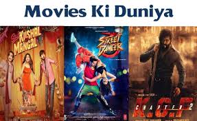 Luckily, there are quite a few really great spots online where you can download everything from hollywood film noir classic. Movies Ki Duniya Website Download 300mb Bollywood Hollywood South Indian Movies