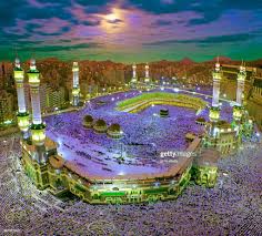 Kaabah mecca kaaba mecca wallpaper islamic pictures. Beautiful Wallpaper Kaaba