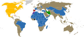Il y a 17 candidates pour. 2026 Fifa World Cup Wikipedia