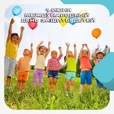 Международный день защиты детей (international children's day) ежегодно отмечается во всем мире 1 июня. Mezhdunarodnyj Den Zashity Detej Vsemirnyj Prazdnik Napravlennyj Na Uluchshenie Blagopoluchiya Detej V Torzhestvah Uchastvuyut Deti I Ih Roditeli Vospitateli In 2020 Sports