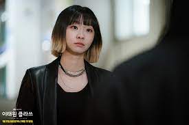 Best Hairstyles From Itaewon Class Well with her character as it signifies. best hairstyles from itaewon class