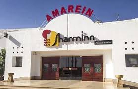 Welcome to sharming inn hotel. Sharm Inn Amarein Hotel Egypt Sharm El Sheikh 7across Resort Profile