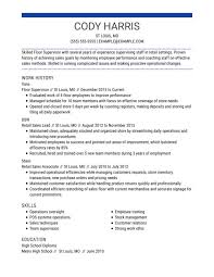Livecareer provides examples with the best format, template and keyword options. Sample Retail Resume Skills