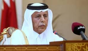 فيديو معلومات عامة عن دولة قطر! ÙˆÙØ¯ Ù…Ù† Ù…Ø¬Ù„Ø³ Ø§Ù„Ø´ÙˆØ±Ù‰ Ø§Ù„Ù‚Ø·Ø±ÙŠ ÙŠØªÙˆØ¬Ù‡ Ø§Ù„Ù‰ Ø·Ù‡Ø±Ø§Ù† Ù‚Ù†Ø§Ø© Ø§Ù„Ø¹Ø§Ù„Ù… Ø§Ù„Ø§Ø®Ø¨Ø§Ø±ÙŠØ©