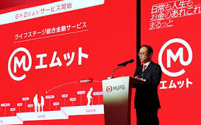 News source: 日本経済新聞