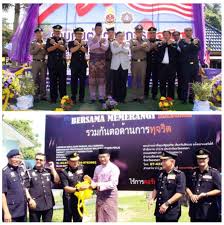 Pentadbiran kerajaan negeri perlis :theresa kong bendera & jata negeri perlis struktur pentadbiran negeri perlis ketua negeri raja perlis tuanku syed sirajudin jamalullail. Sprm