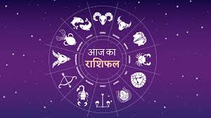 Horoscope dates, meaning, character traits and compatibility. Aaj Ka Rashifal 24 March 2021 Wednesday Today Horoscope In Hindi Horoscope 24 March Libra People Will Spend More They Will Get The Money Back Indian News Weekly