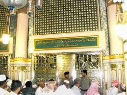 madina sharif wallpapers hd for android apk download madina sharif wallpapers hd for android