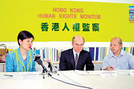 Manage your video collection and share your thoughts. å¤åšç¾©ç²é¸å¤§å¾‹å¸«å…¬æœƒä¸»å¸­æŽ¥ä»»æˆ´å•Ÿæ€ æ™´å ± æ¸¯èž è¦èž D210122