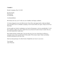 Kumpulan contoh surat resign terlengkap dari berbagi posisi dan bisa anda download surat pengunduran diri kerja dengan format.doc dan seperti yang sudah kita ketahui bersama bahwa contoh surat pengunduran diri ini adalah salah satu jenis surat resmi yang diperlukan pada saat ini. Contoh 1 Docx Surat Informal Docx