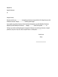 Surat pengunduran diri /resign sangat dibutuhkan oleh anda sebagai karyawan. 147277722 Contoh Surat Pengunduran Diri Kerja