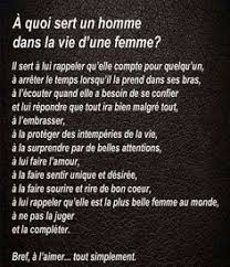 Ohnnnnnnnn Definition Parfaite De L Amour Wise Quotes About Love Wise Quotes Love Quotes