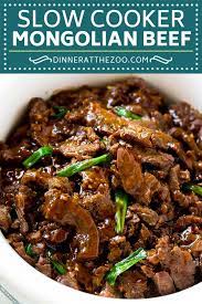 Slow Cooker Mongolian Beef Recipe Crock Pot Mongolian Beef Asian Be Slow Cooker Mongolian Beef Recipe Easy Slow Cooker Recipes Crockpot Recipes Slow Cooker