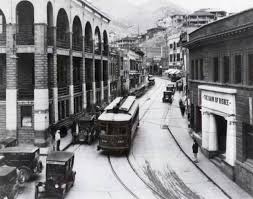 Street Car At The Post Office Circa 1920 Bisbee Arizona Southwest Usa Arizona