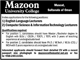 Hppsc lecturer enrollment notification number (22/2019) on 10/12/2019. Oman University Lecturer Jobs Lecturers Jobs In Oman Jobsinurdu