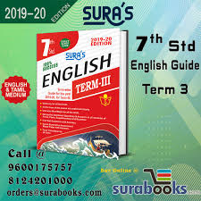 Term Wise Guide As Per Updated Tri Semester Pattern Textbook For 2019 20 Exhaustive Additional Questio Exam Guide Formative Assessment Previous Question Papers