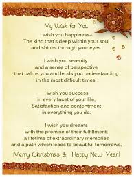 Happy Holidays Christmas Wishes Quotes Christmas Poems Wish Quotes