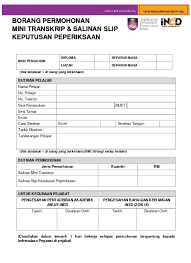 Permohonan Mini Transkrip 18092017