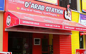 How much does food cost? D Arab Station Cheras Foodadvisor