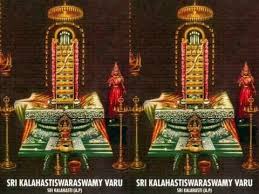 Srikalahasti Temple Darshan Timings Poojas History And Travel Tips Srikalahasti Is One Of The Pancha Bhoota Sthala Ded In 2020 Srikalahasti Temple Temple Lord Shiva