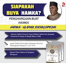 Tafsir ibnu katsir jilid 1. Tafsir Al Azhar Set Lengkap 30 Juzuk