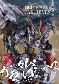 Pin By Closebrute0 On Mecha Aa Ron Gundam Iron Blooded Orphans Gundam Wallpapers Gundam