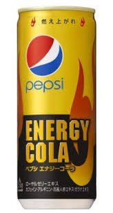 Will Pepsi Energy Cola Take Japan By Storm Pepsi Cola Pepsi Cola