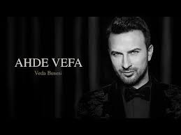 Tarkan Veda Busesi Sarkilar Pop Muzik Muzik