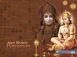 hanuman wallpapers wallpaper cave hanuman wallpapers wallpaper cave