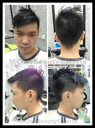 In this tutorial we show you how to get a marco reus inspired hairstyle. Urban Men Haircut Marco Reus Inspired Part 2 Clairine F S Photo Beautylish
